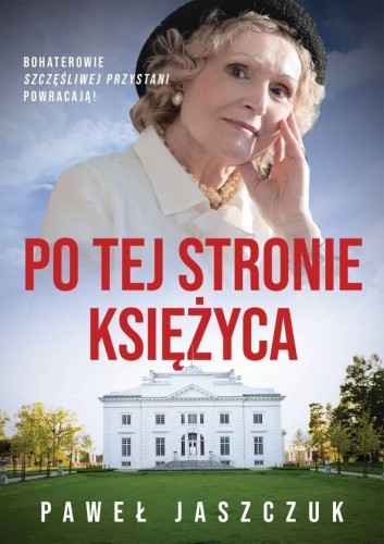 Po tej stronie księżyca, Paweł Jaszczuk