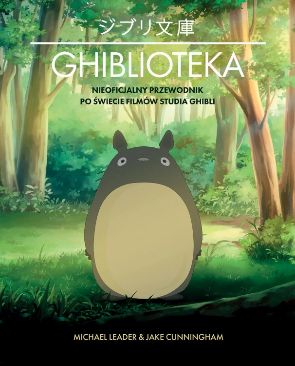 Ghiblioteka. Nieoficjalny przewodnik po...