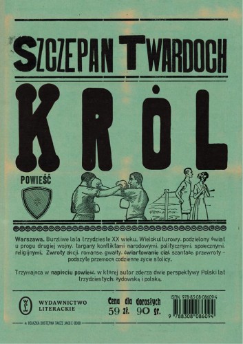 Król wyd. 2025, Szczepan Twardoch