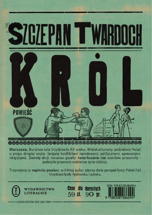 Król wyd. 2025, Szczepan Twardoch