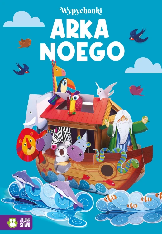 Arka Noego. Wypychanki, Opracowanie zbiorowe