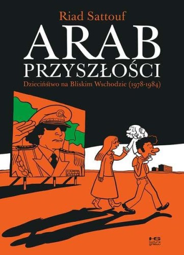 Dzieciństwo na Bliskim Wschodzie 1978-1984....