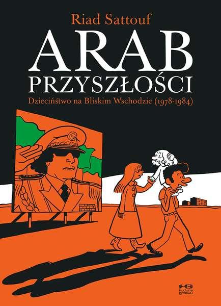 Dzieciństwo na Bliskim Wschodzie 1978-1984....
