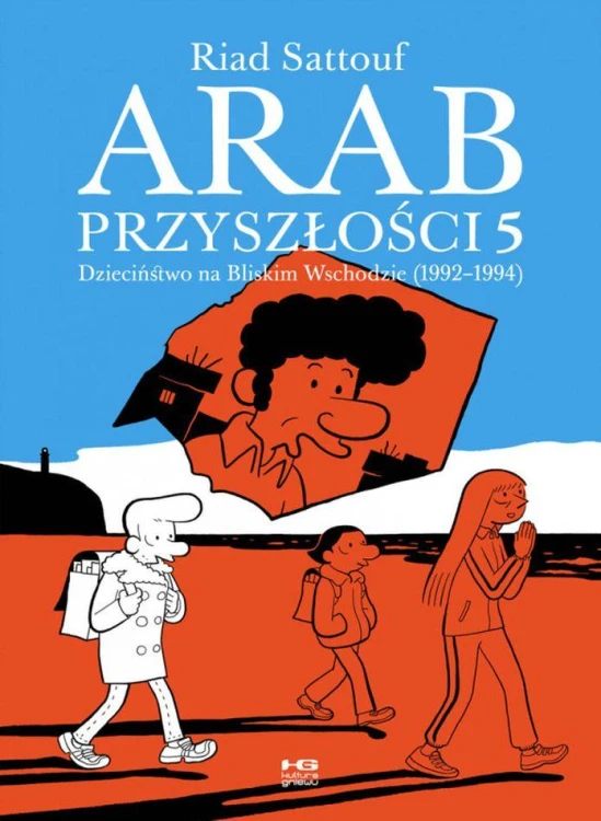 Dzieciństwo na Bliskim Wschodzie (1992-1994)....