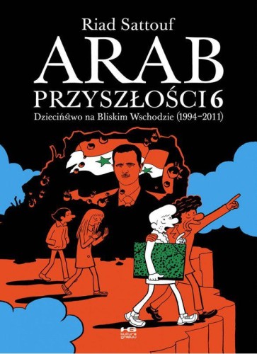 Dzieciństwo na Bliskim Wschodzie (1994-2011)....