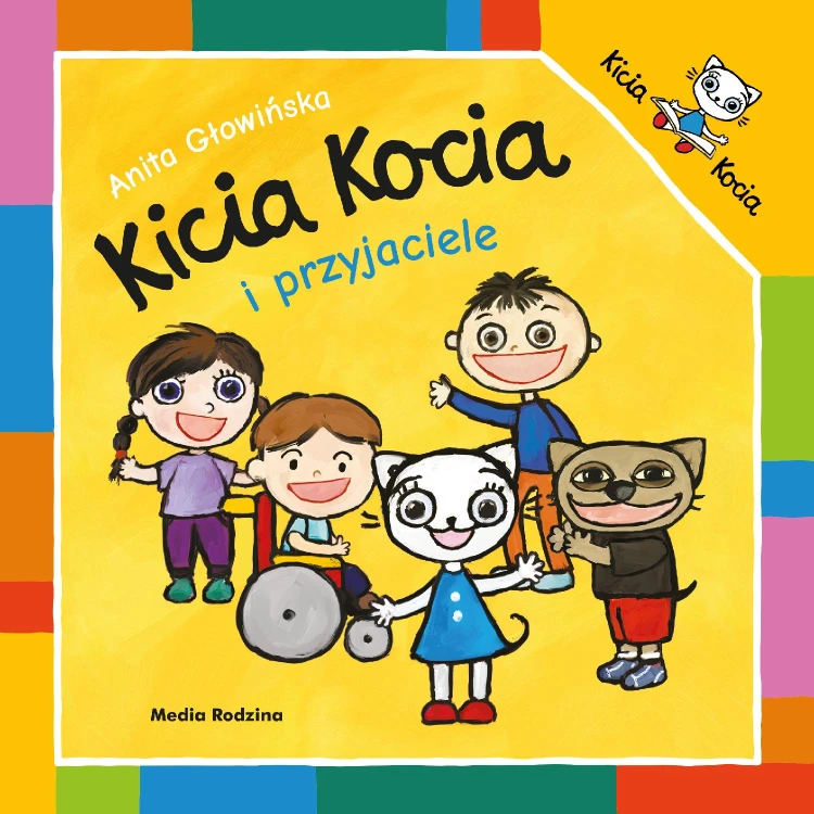Kicia Kocia i przyjaciele, Anita Głowińska