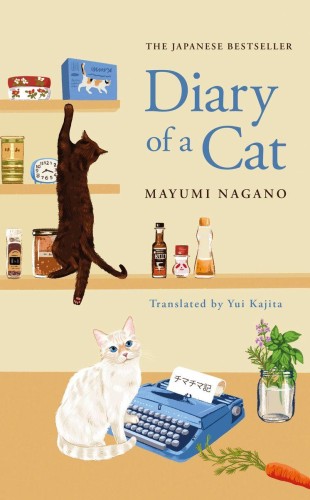 Diary of a Cat, Mayumi Nagano