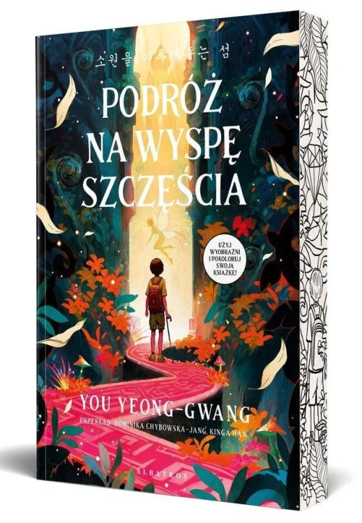 Podróż na wyspę szczęścia (ilustrowane brzegi)