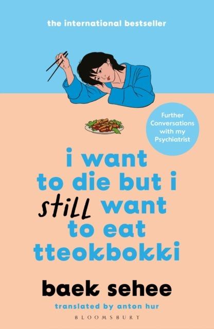 I Want to Die but I Still Want to Eat Tteokbokki