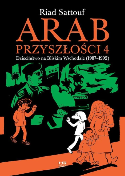 Dzieciństwo na Bliskim Wschodzie (1987-1992)....