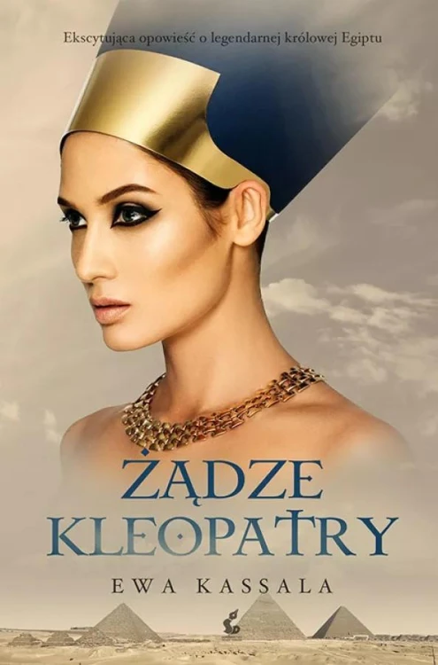 Żądze Kleopatry wyd. 2025, Ewa Kassala