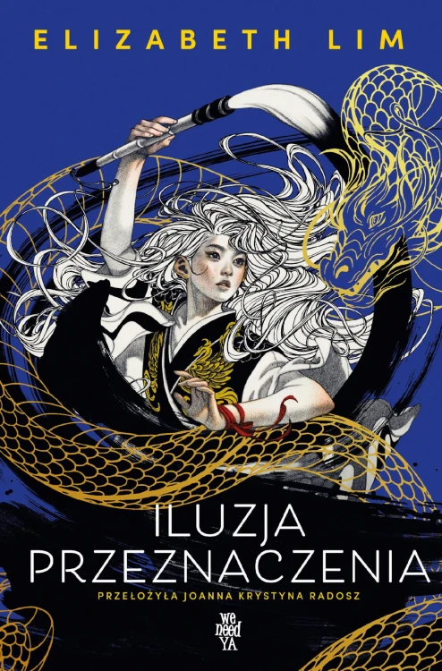 Iluzja przeznaczenia, Elizabeth Lim