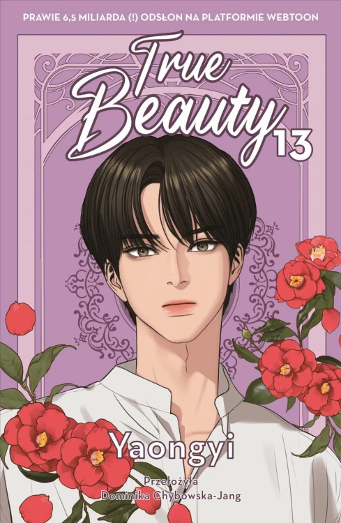 True Beauty. Tom 13, Yaongyi