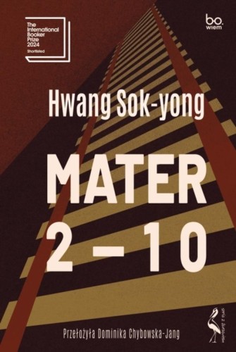 Mater 2-10, Hwang Sok-yong