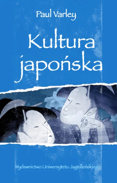 Kultura japońska, Paul Varley