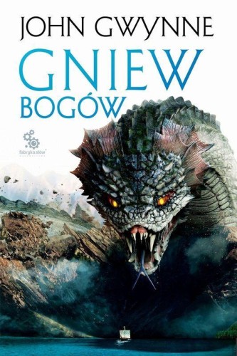 Gniew bogów. Trylogia o Krwiozaprzysiężonych....