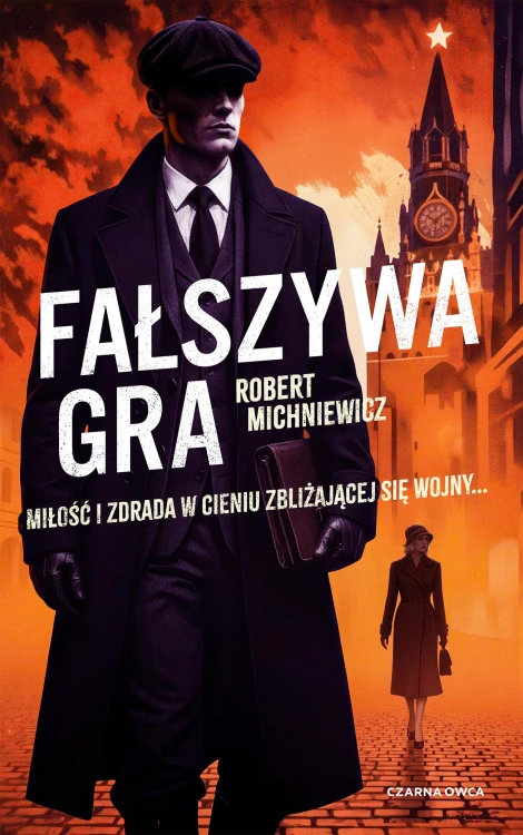 Fałszywa gra. Carl von Wedel. Tom 3