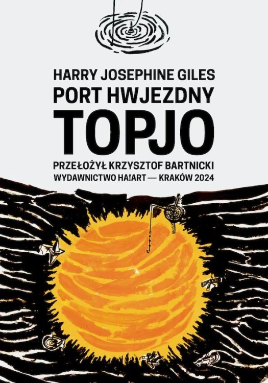 Port hwjezdny Topjo, Harry Josephine Giles