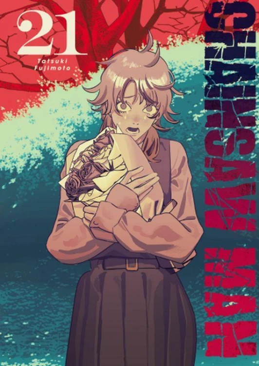 Chainsaw man. Tom 21, Tatsuki Fujimoto