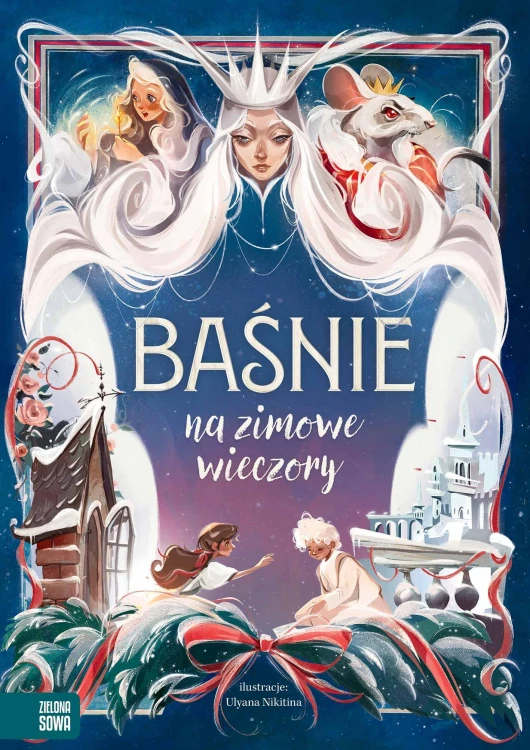 Baśnie na zimowe wieczory, Opracowanie zbiorowe
