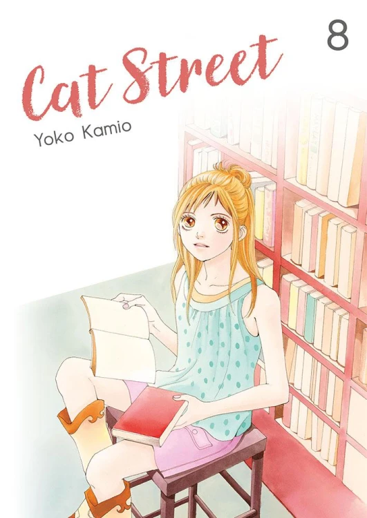 Cat Street. Tom 8, Yoko Kamio