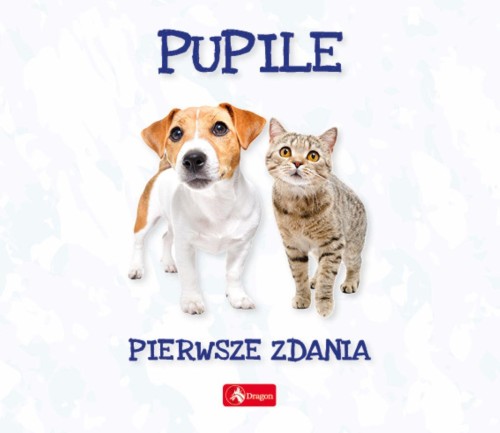 Pupile. Pierwsze zdania, Wojciech Baturo