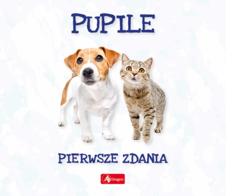 Pupile. Pierwsze zdania, Wojciech Baturo