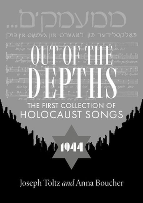 Out of the Depths: The First Collection of...