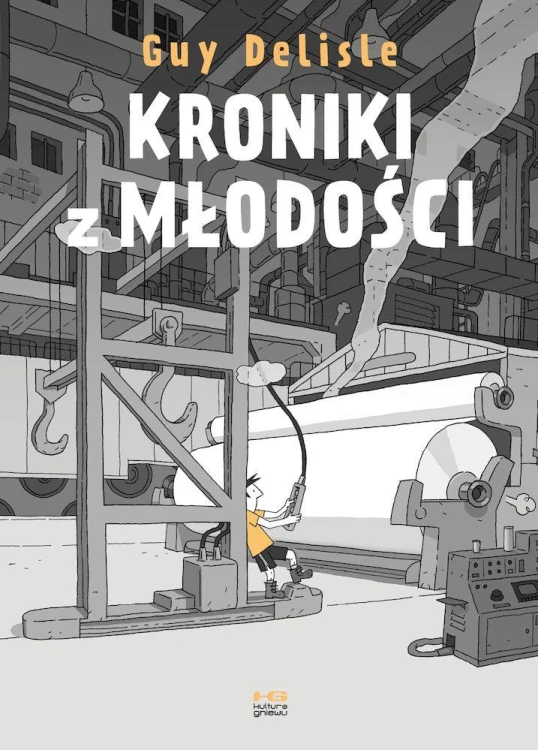 Kroniki z młodości, Guy Delisle
