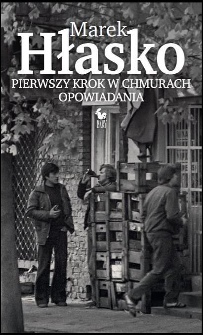 Pierwszy krok w chmurach. Opowiadania wyd. 3