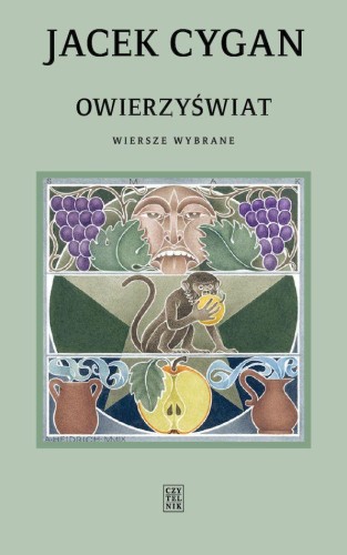 Owierzyświat, Jacek Cygan