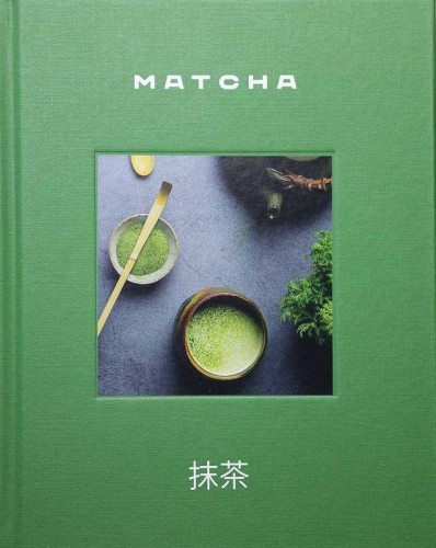 Matcha, Azra Hodza