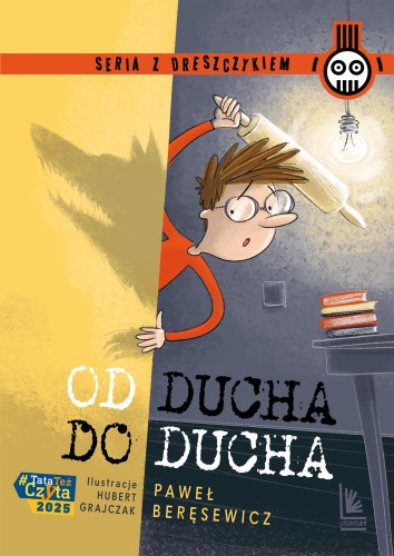 Od ducha do ducha, Paweł Beręsewicz