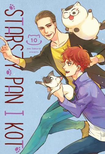 Starszy Pan i Kot. Tom 10, Umi Sakurai