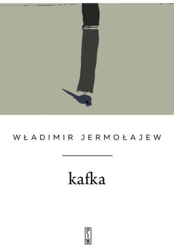 Kafka, Władimir Jermołajew