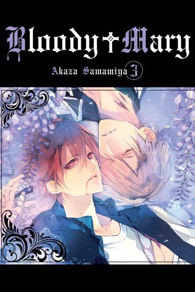 Bloody Mary. Tom 3, Akaza Samamiya