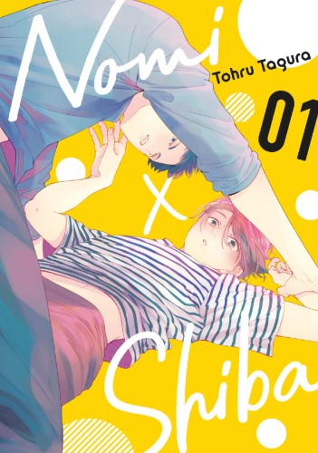 Nomi X Shiba. Tom 1, Tohru Tagura