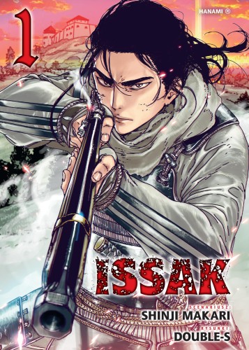 Issak. Tom 1, Shinji Makari,Double-S