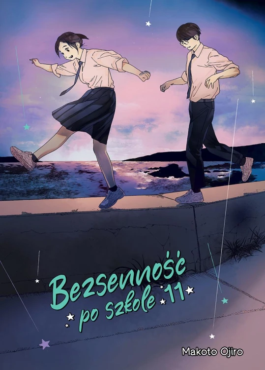 Bezsenność po szkole. Tom 11, Makoto Ojiro