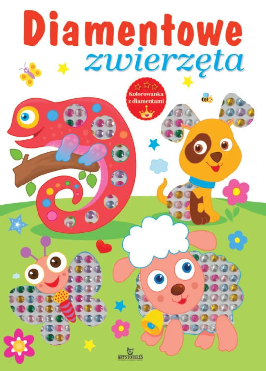 Diamentowe zwierzęta, Monika Matusiak