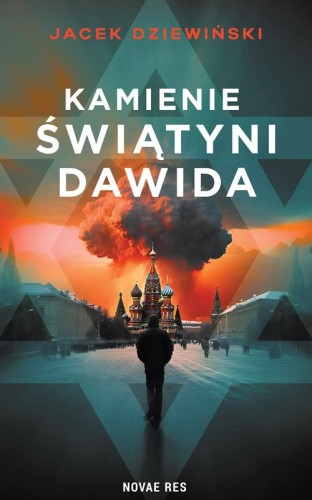 Kamienie Świątyni Dawida, Jacek Dziewiński