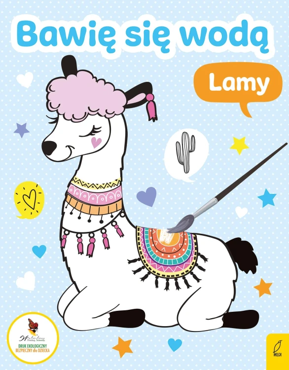 Lamy. Bawię się wodą, Opracowanie zbiorowe