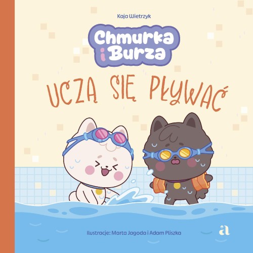 Chmurka i Burza uczą się pływać, Kaja Wietrzyk