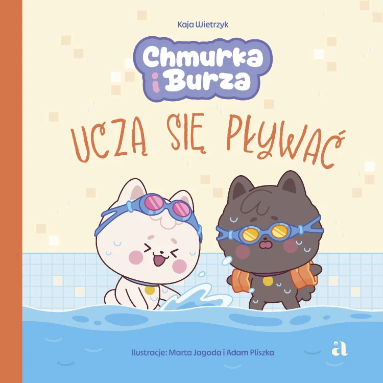 Chmurka i Burza uczą się pływać, Kaja Wietrzyk