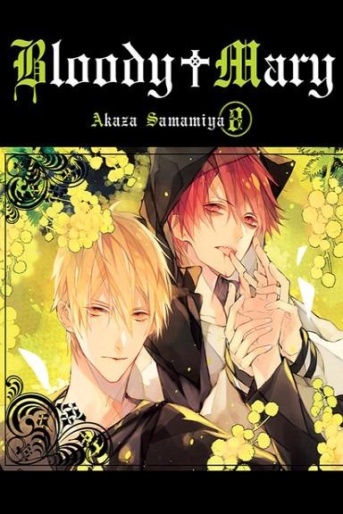 Bloody Mary Tom 8, Akaza Samamiya