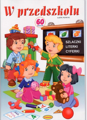 W przedszkolu, Piotr Fic