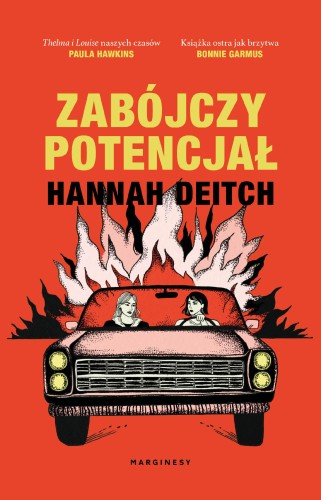 Zabójczy potencjał, Hannah Deitch