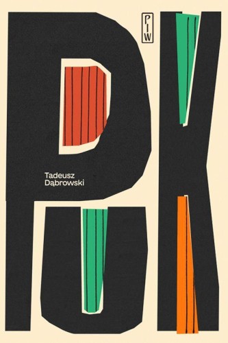 PUK, Tadeusz Dąbrowski