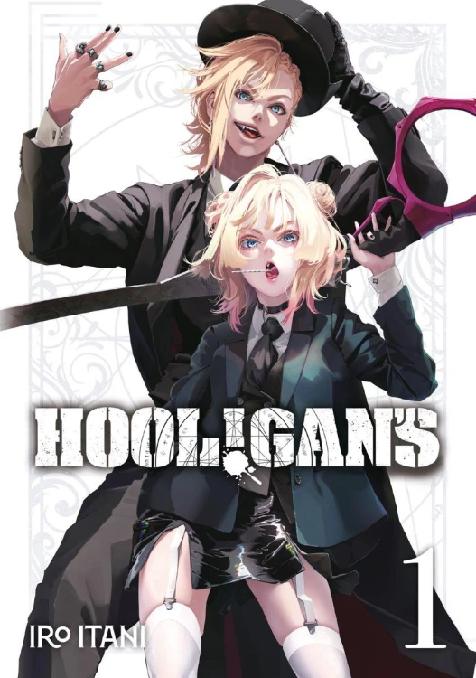 Hool!gan's. Tom 1, Iro Itani