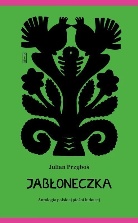 Jabłoneczka wyd. 2025, Julian Przyboś